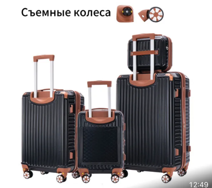 Чемодан Поликарбонат ударопрочный SAMSONYA L съемные колеса